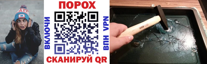 АМФЕТАМИН 98% Велиж