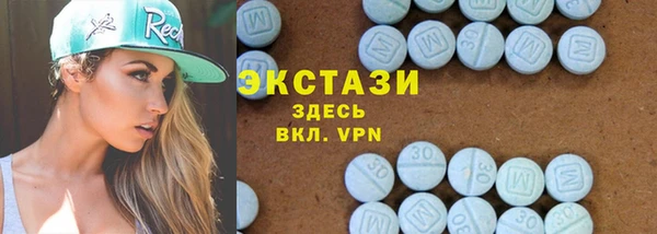 ALPHA-PVP Заволжск