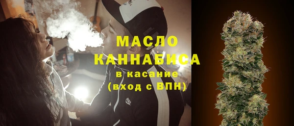 ECSTASY Заводоуковск