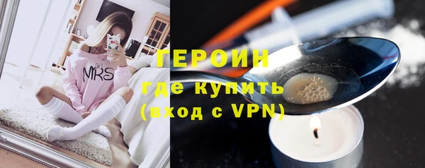 ALPHA-PVP Заволжск