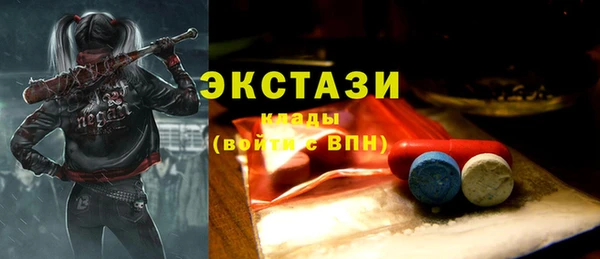 крисы Заволжье