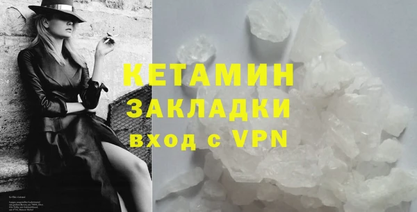 крисы Заволжье