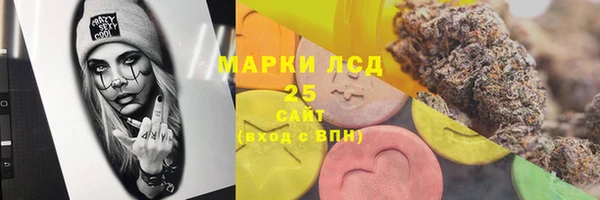 крисы Заволжье