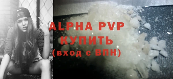 ECSTASY Заводоуковск