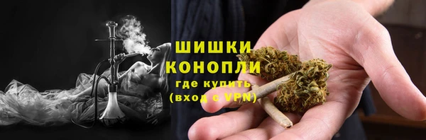 ALPHA-PVP Заволжск