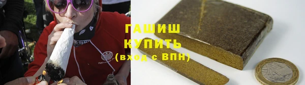 ECSTASY Заводоуковск