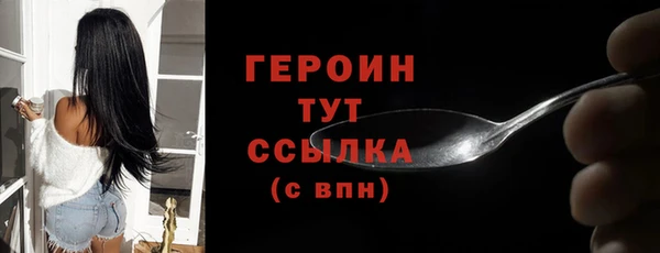 крисы Заволжье