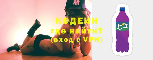 ECSTASY Заводоуковск