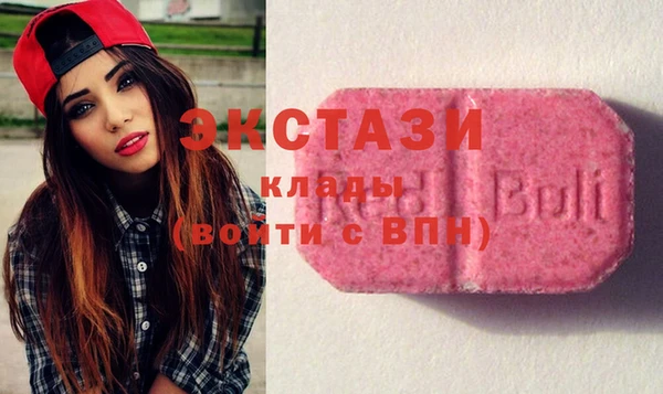 крисы Заволжье