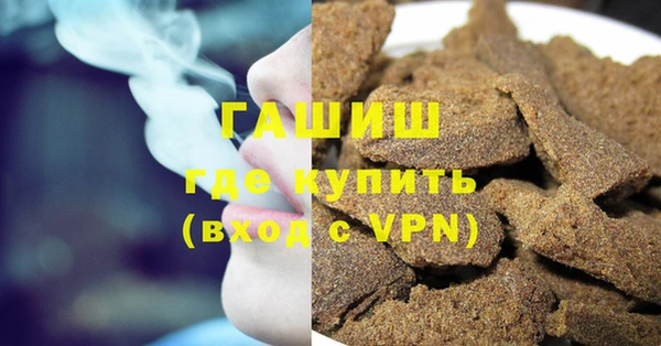 крисы Заволжье