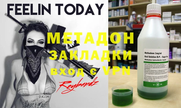 ECSTASY Заводоуковск
