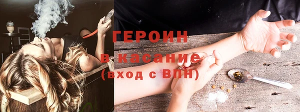 ECSTASY Заводоуковск