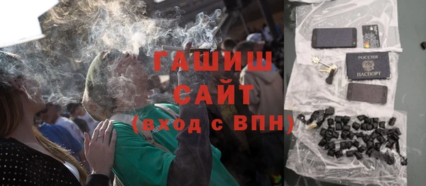 ECSTASY Заводоуковск