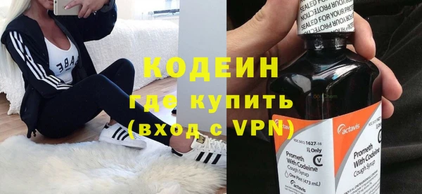 mix Зеленодольск