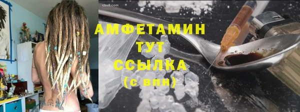 крисы Заволжье