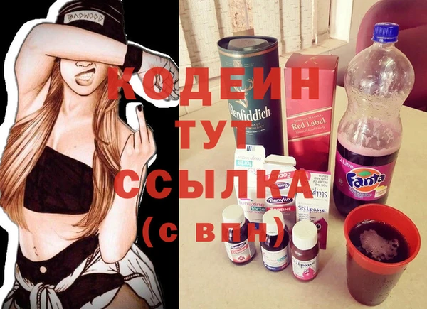ECSTASY Заводоуковск