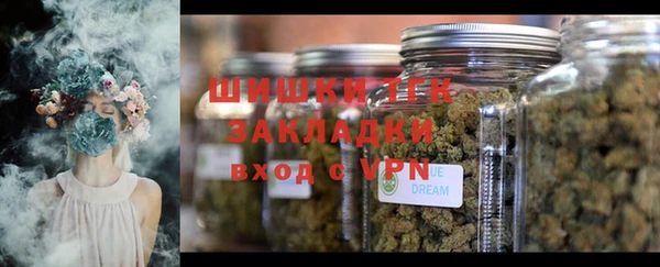 крисы Заволжье