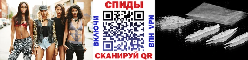 Купить  Велиж  Первитин пудра 