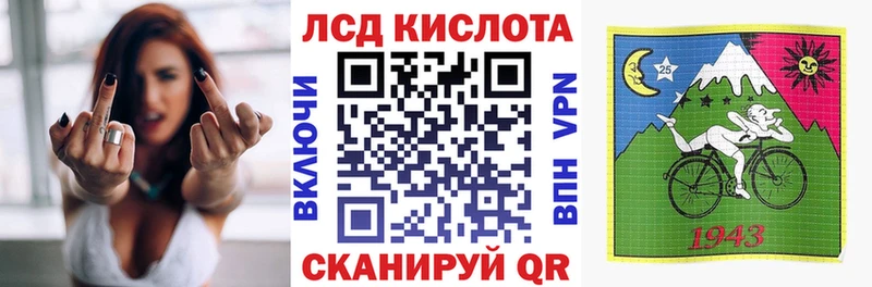 Купить  Велиж  Марки NBOMe 1,5мг 